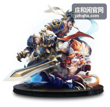 行业术语索引封面 - 庄和闲官网行业专题材料